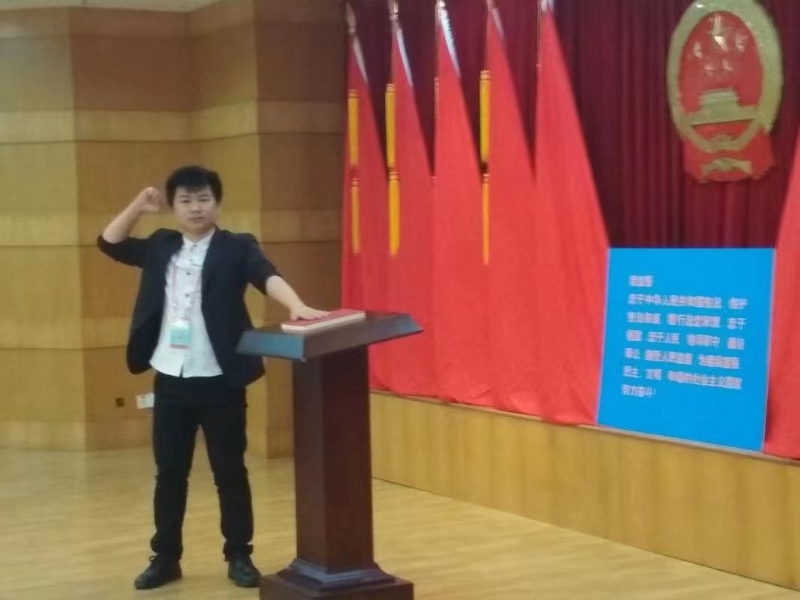 黄生的第一张照片--阜阳相亲服务中心