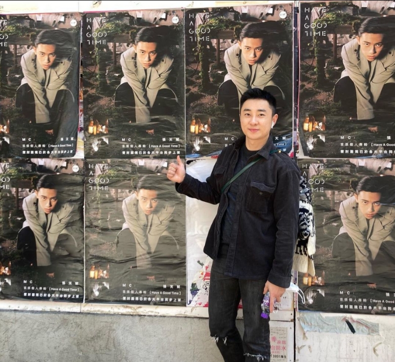 Eric的第一张照片--阜阳相亲服务中心