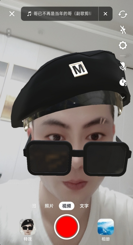 聚宝彭的第一张照片--阜阳相亲服务中心