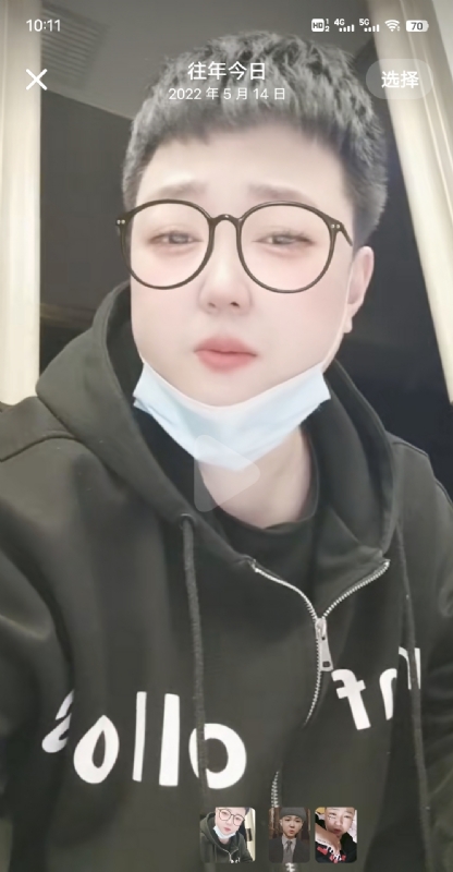 孔月的第二张照片--阜阳相亲服务中心