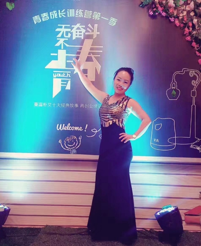 一生有李的第一张照片--阜阳相亲服务中心