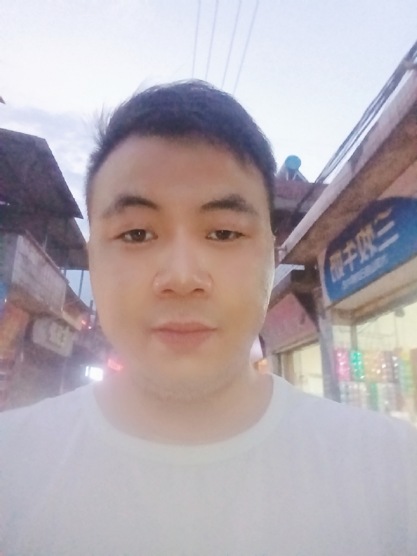 道友的第一张照片--阜阳相亲服务中心