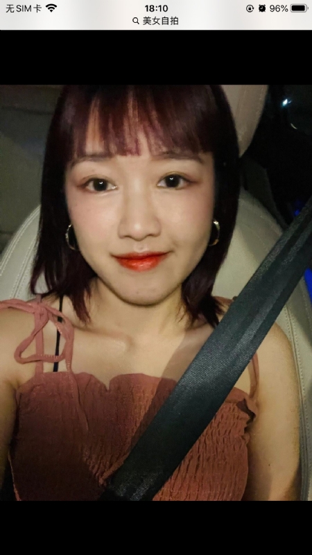 举个丽子的第一张照片--阜阳相亲服务中心