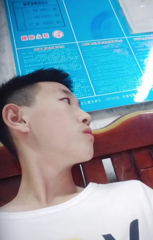 高一名的第一张照片--阜阳相亲服务中心