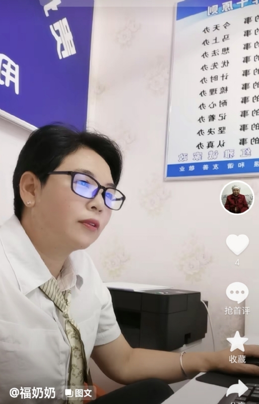 等你的第一张照片--阜阳相亲服务中心