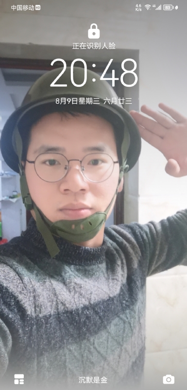 灰太狼的第一张照片--阜阳相亲服务中心