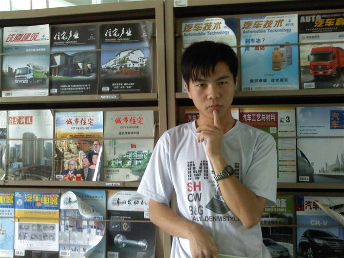 天蓝的第一张照片--阜阳相亲服务中心