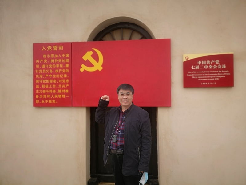 小刘的第一张照片--阜阳相亲服务中心