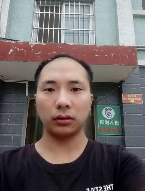 亮亮的第二张照片--阜阳相亲服务中心