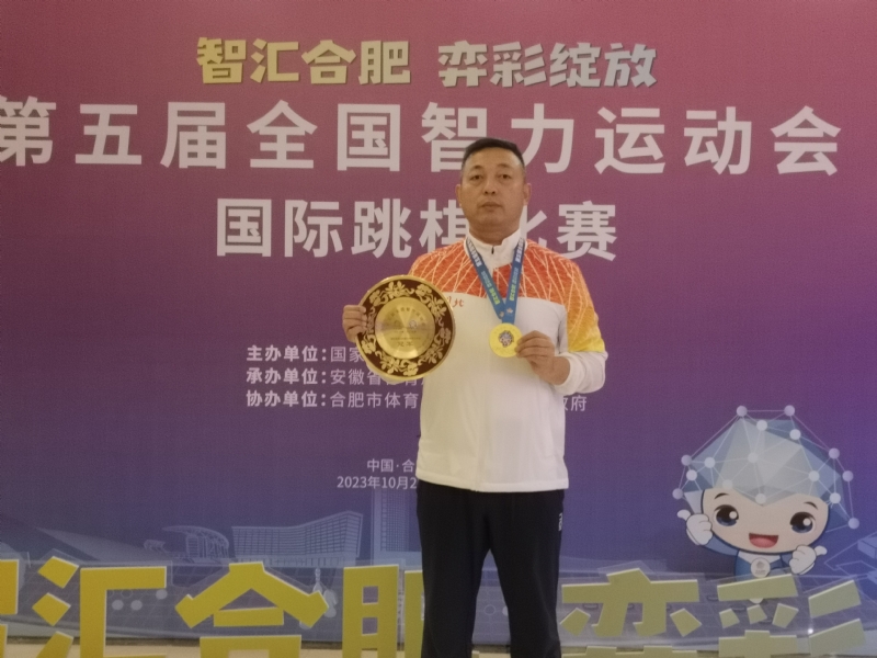 强哥的第二张照片--阜阳相亲服务中心