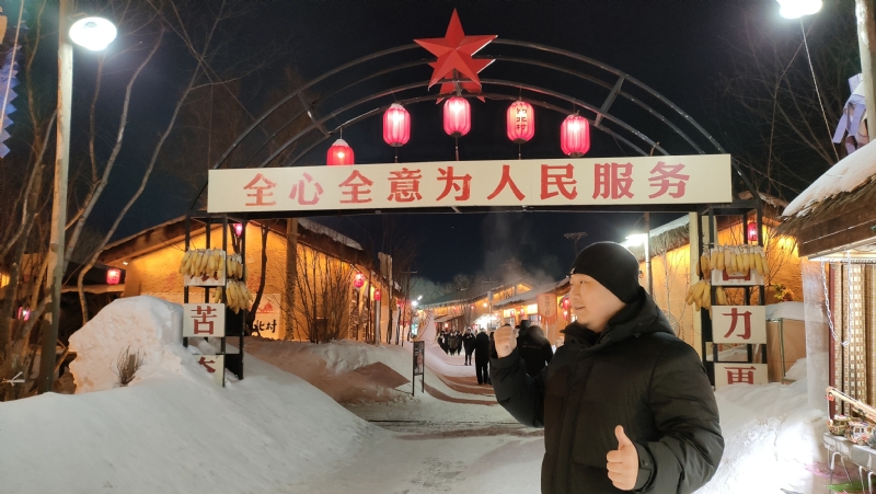 王浩勇的第一张照片--阜阳相亲服务中心