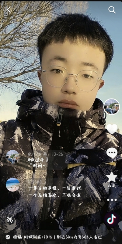 韩瑞瑞的第一张照片--阜阳相亲服务中心