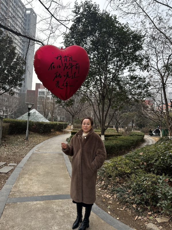 高女士的第一张照片--阜阳相亲服务中心