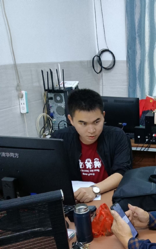 致远的第一张照片--阜阳相亲服务中心