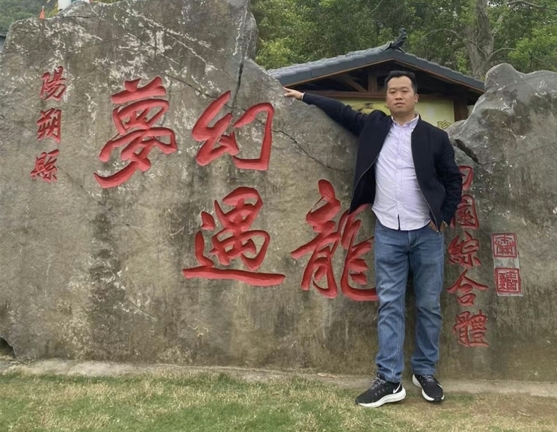 快乐每一天的第一张照片--阜阳相亲服务中心