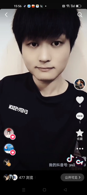 小武的第二张照片--阜阳相亲服务中心