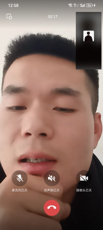 衷遇的第一张照片--阜阳相亲服务中心