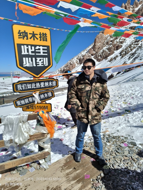 天行者的第一张照片--阜阳相亲服务中心