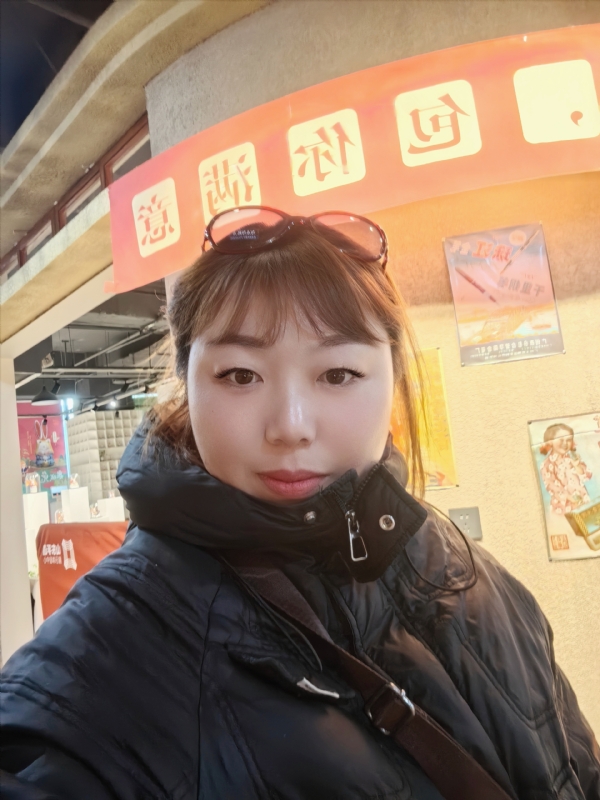 无极限的第五张照片--阜阳相亲服务中心