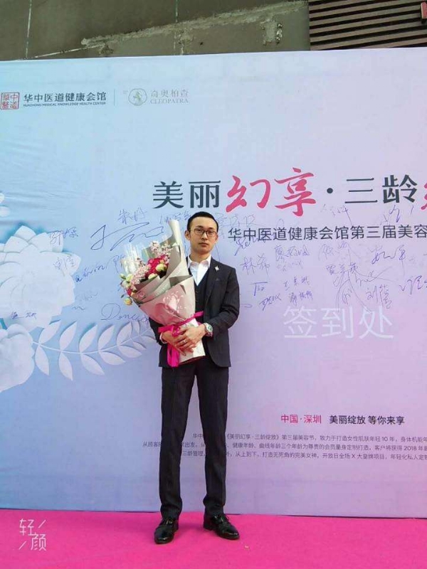 孤独的白羊的第一张照片--阜阳相亲服务中心