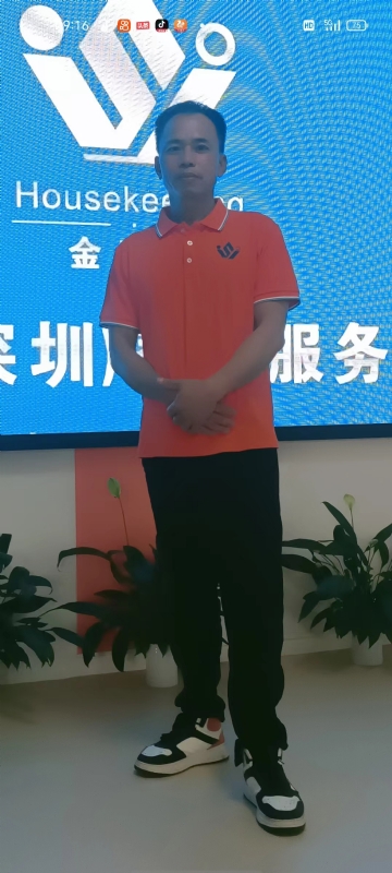 荆苛的第一张照片--阜阳相亲服务中心