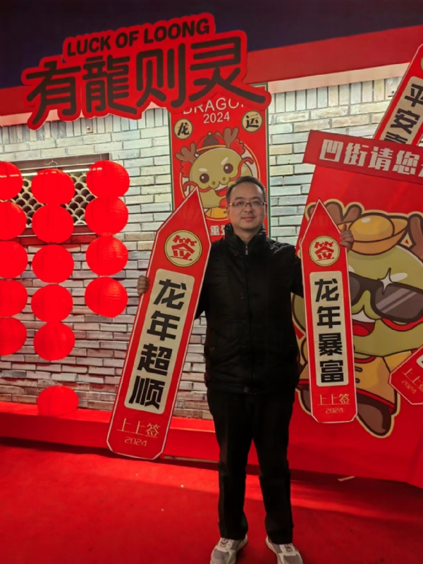 守望者的第一张照片--阜阳相亲服务中心