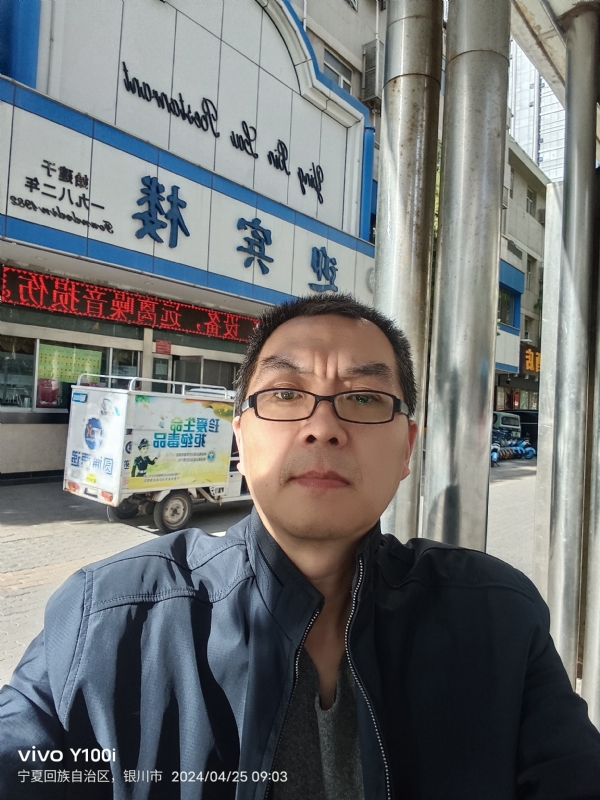 狂飙之夜的第一张照片--阜阳相亲服务中心