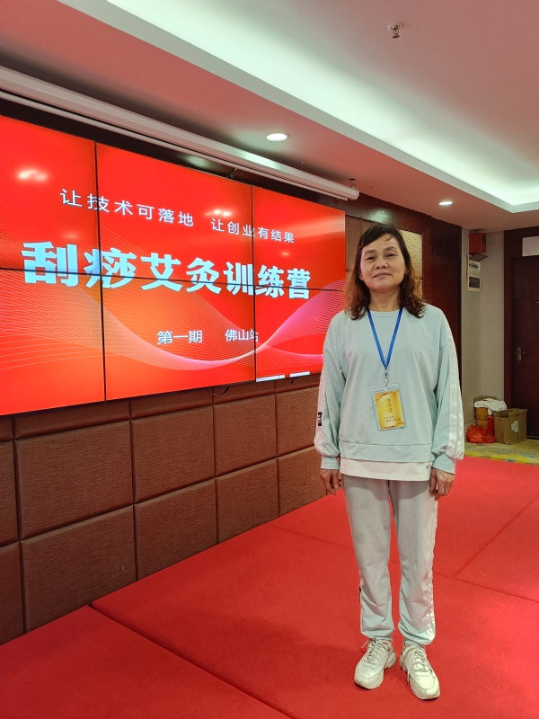 爱连的第二张照片--阜阳相亲服务中心