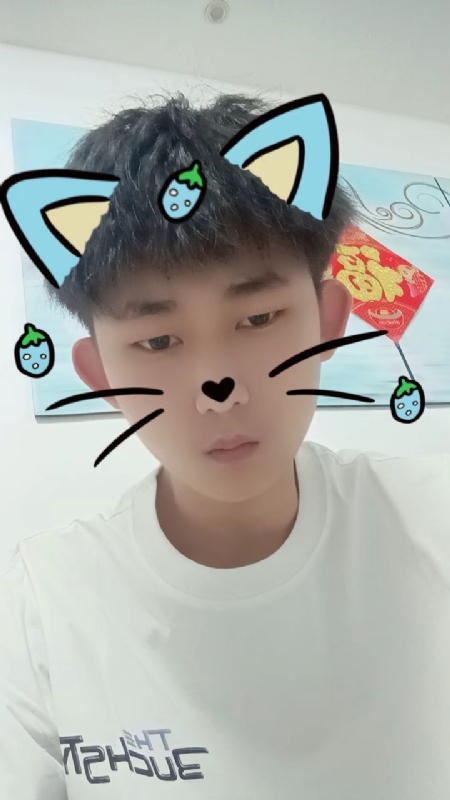 zixuan的第一张照片--阜阳相亲服务中心