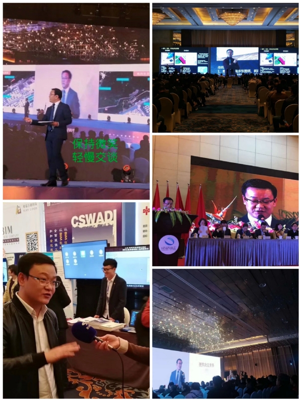 dikson的第五张照片--阜阳相亲服务中心