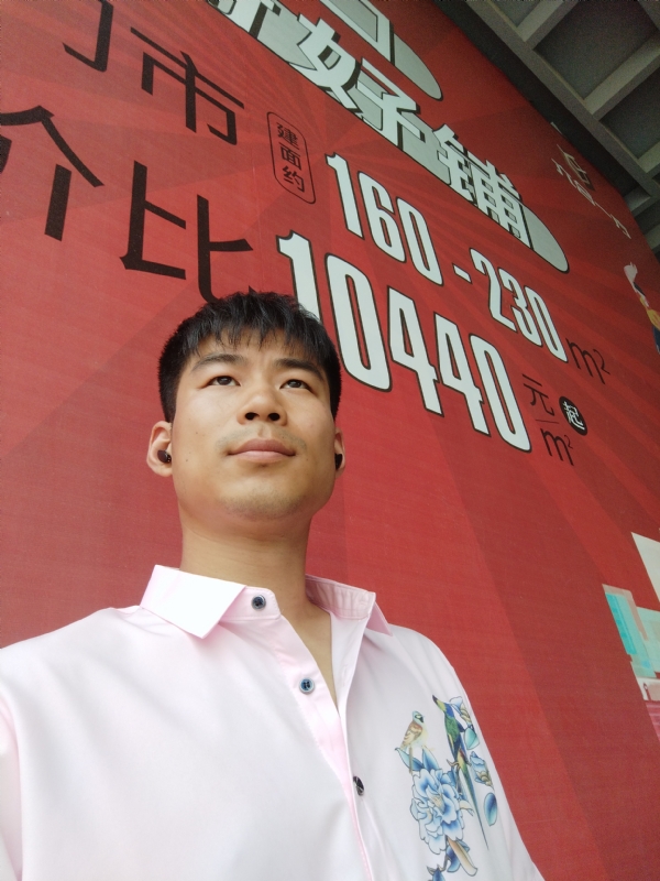 少冬的第五张照片--阜阳相亲服务中心