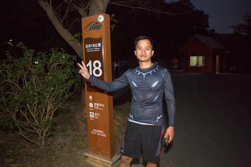 息心的第二张照片--阜阳相亲服务中心