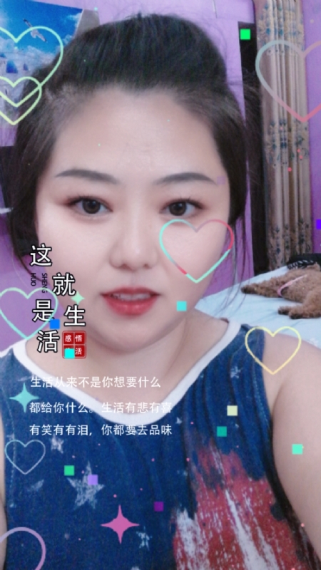 白开水的第一张照片--阜阳相亲服务中心