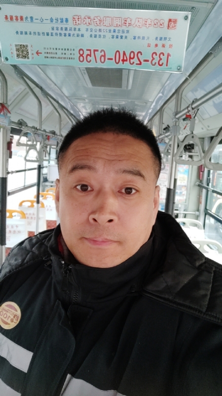 冰雨的第二张照片--阜阳相亲服务中心