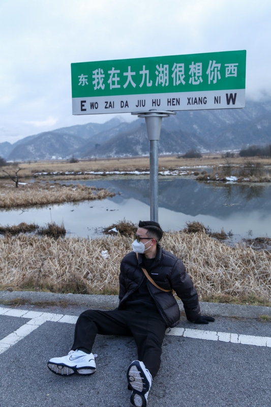 没事儿早点睡的第三张照片--阜阳相亲服务中心