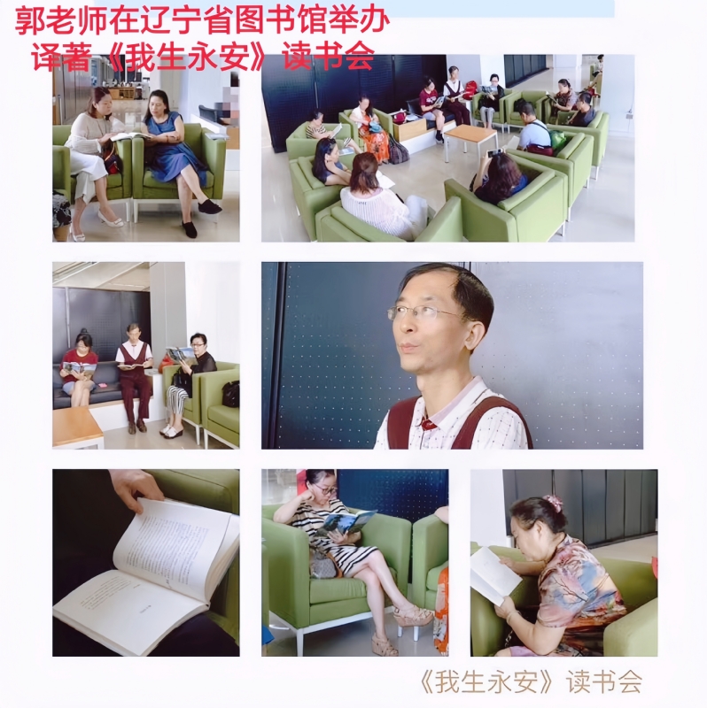 兑乙民的第一张照片--阜阳相亲服务中心