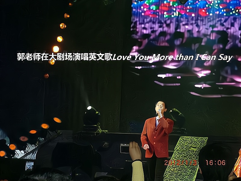 兑乙民的第二张照片--阜阳相亲服务中心