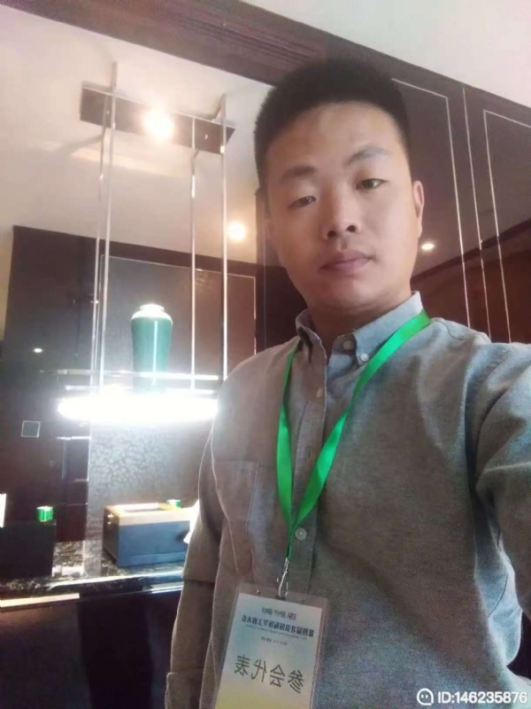 桃花源的第一张照片--阜阳相亲服务中心