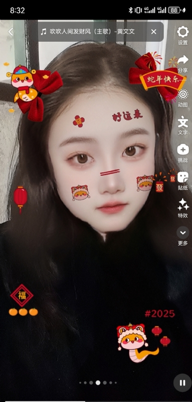 weiwei的第二张照片--阜阳相亲服务中心