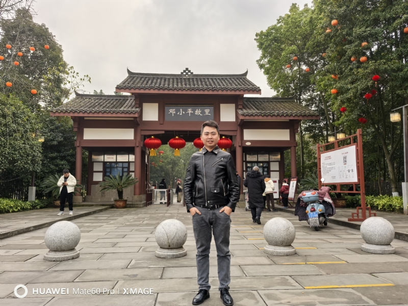 喜乐汇的第一张照片--阜阳相亲服务中心