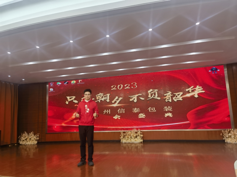 阳光的第一张照片--阜阳相亲服务中心