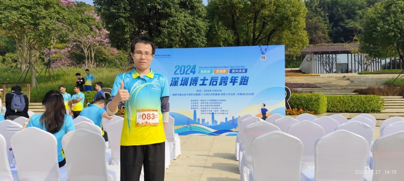 守望者白狼的第一张照片--阜阳相亲服务中心