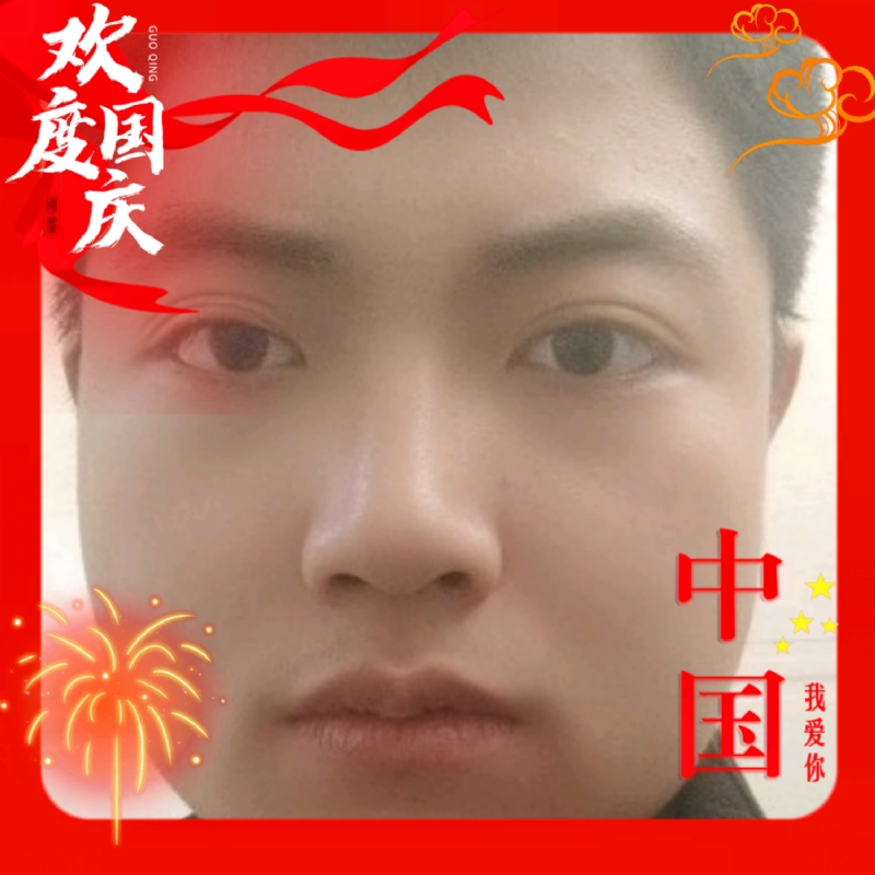 zeng66的第一张照片--阜阳相亲服务中心