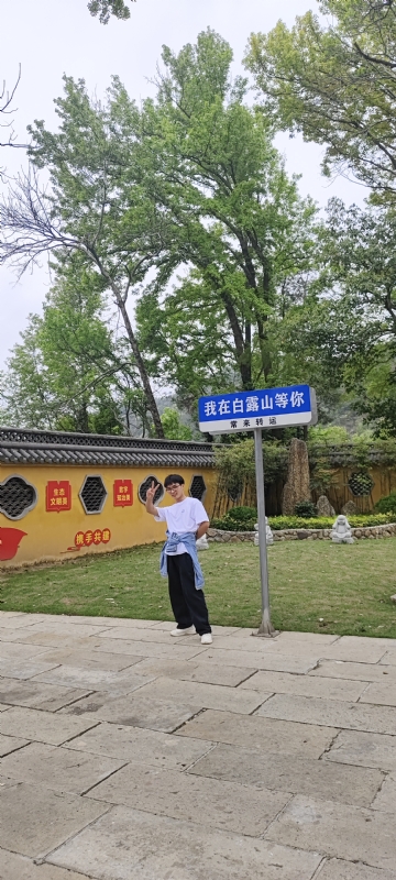 lilili109y的第四张照片--阜阳相亲服务中心