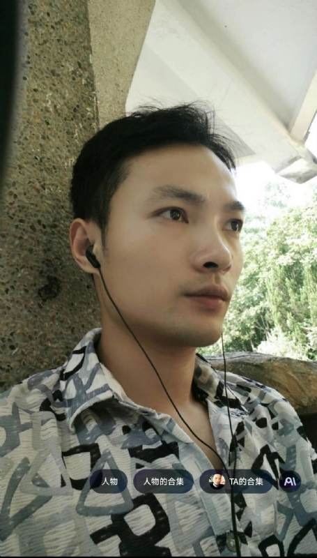 北溟客的第三张照片--阜阳相亲服务中心