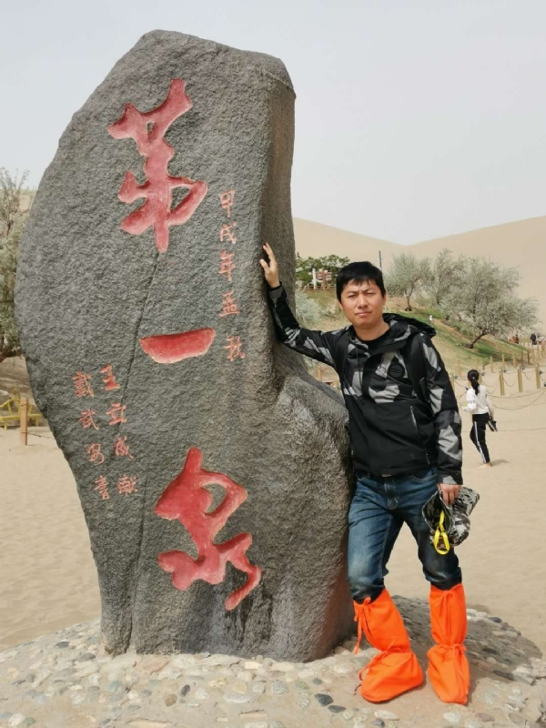 link的第三张照片--阜阳相亲服务中心