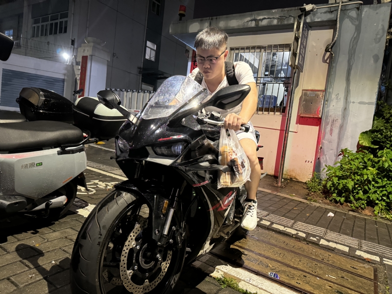 Uhiii的第一张照片--阜阳相亲服务中心