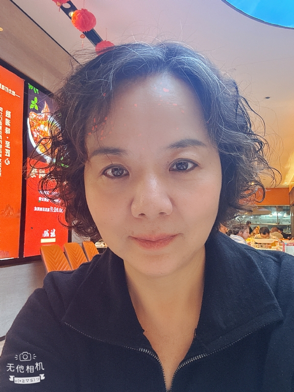 半生缘的第一张照片--阜阳相亲服务中心