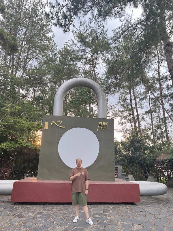 肖大宝的第一张照片--阜阳相亲服务中心