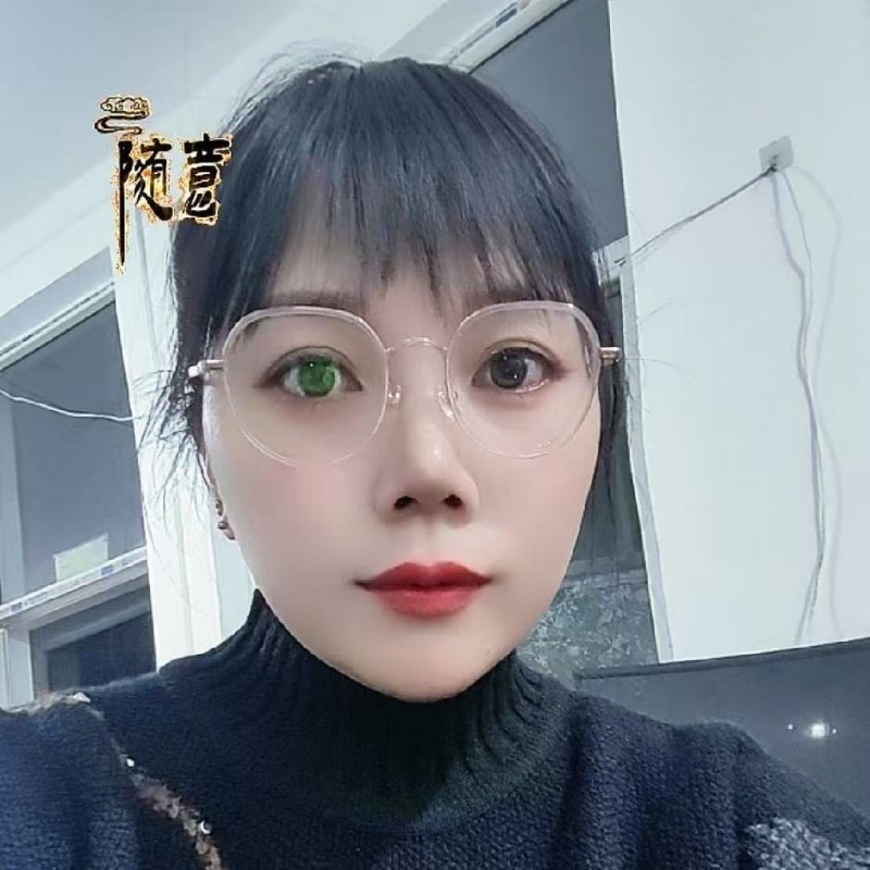 贺茂芳的第一张照片--阜阳相亲服务中心